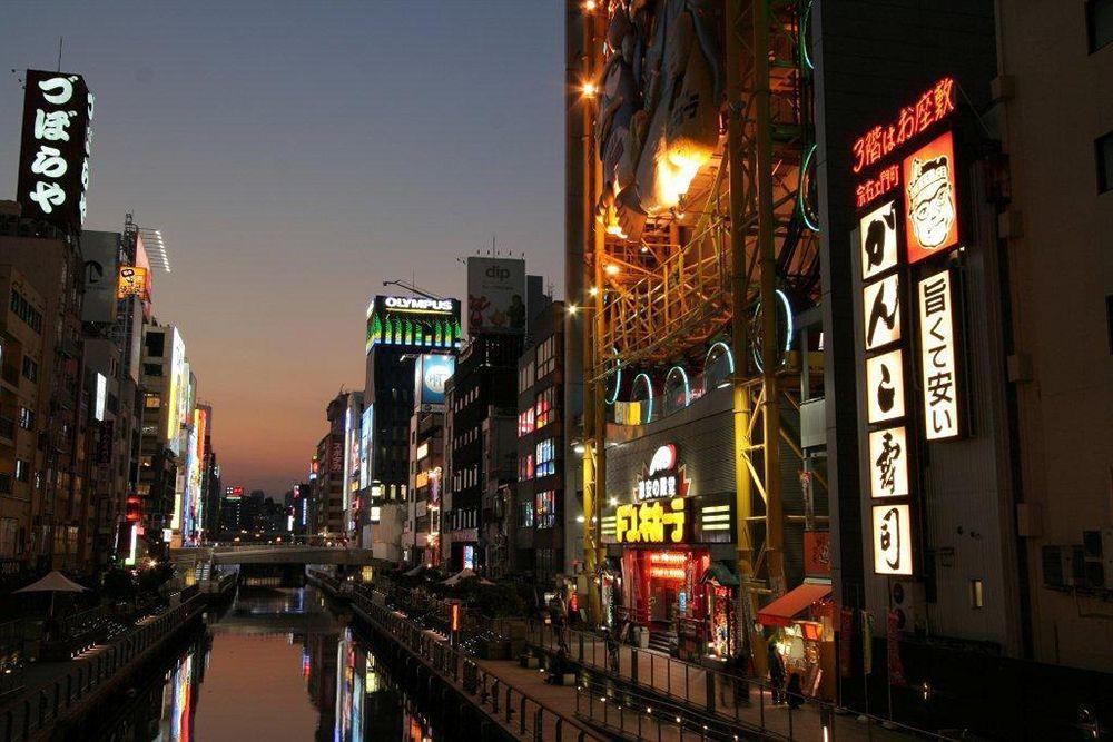 Holiday Inn Osaka Namba By Ihg Esterno foto